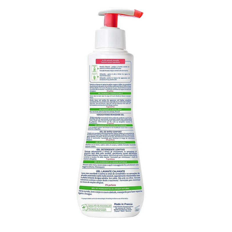 Gel de Baño Mustela Niño 300 ml